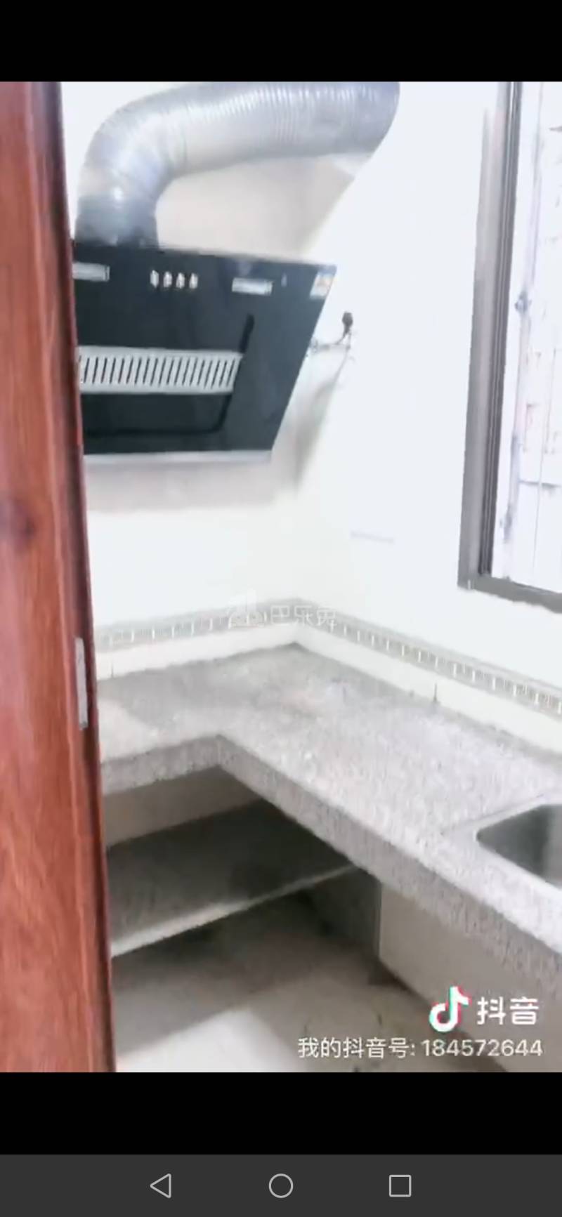 锦尚家园（京溪大街200号）10172969周边环境图3