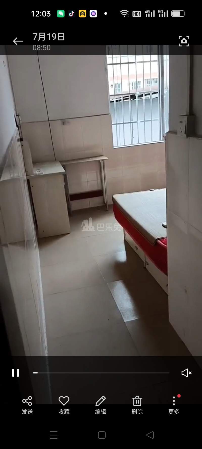 东约新村10174335卧室图0