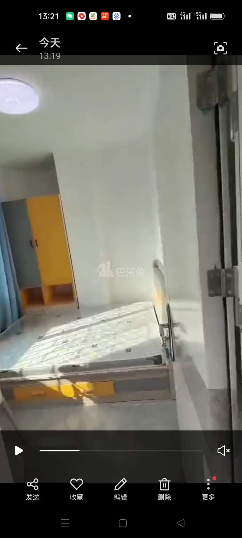 石牌村(天河区石牌绿荷西大街1号)10176807周边环境图2