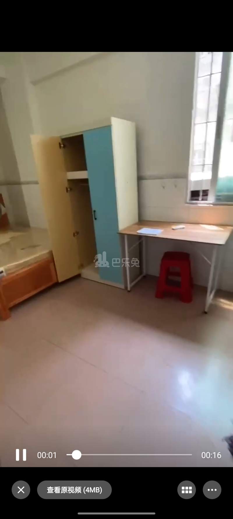 员村10178103周边环境图2