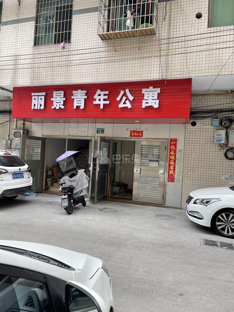 田美村10178149周边环境图1