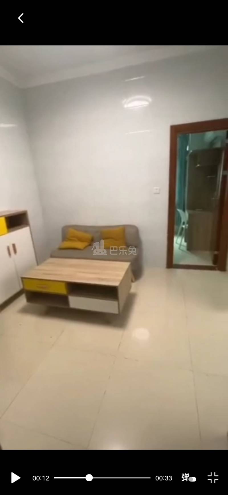 永泰村（白云区）10179145周边环境图0