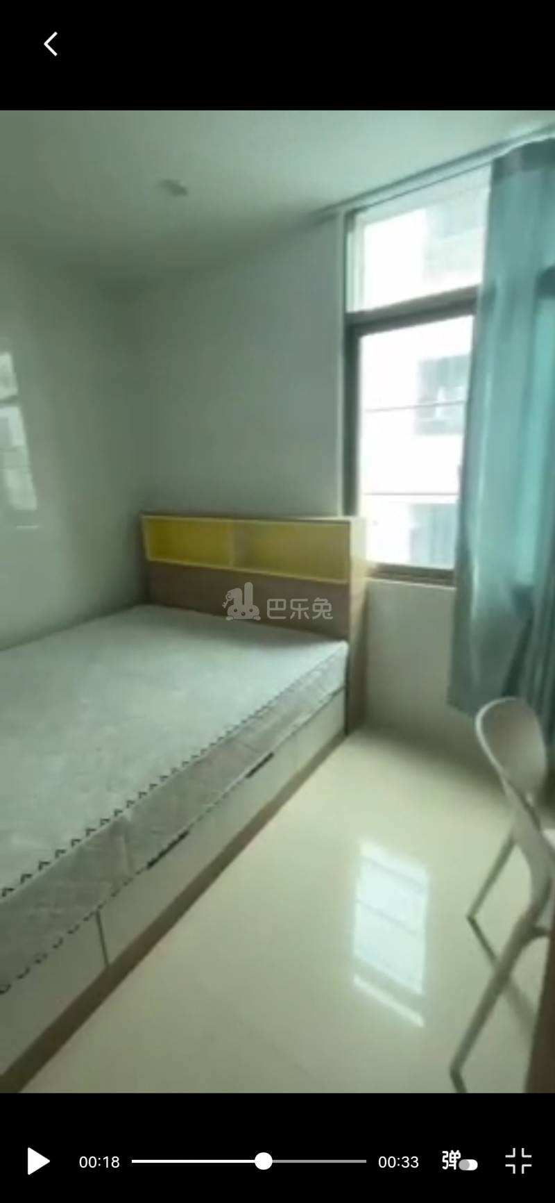 永泰村（白云区）10179145周边环境图2