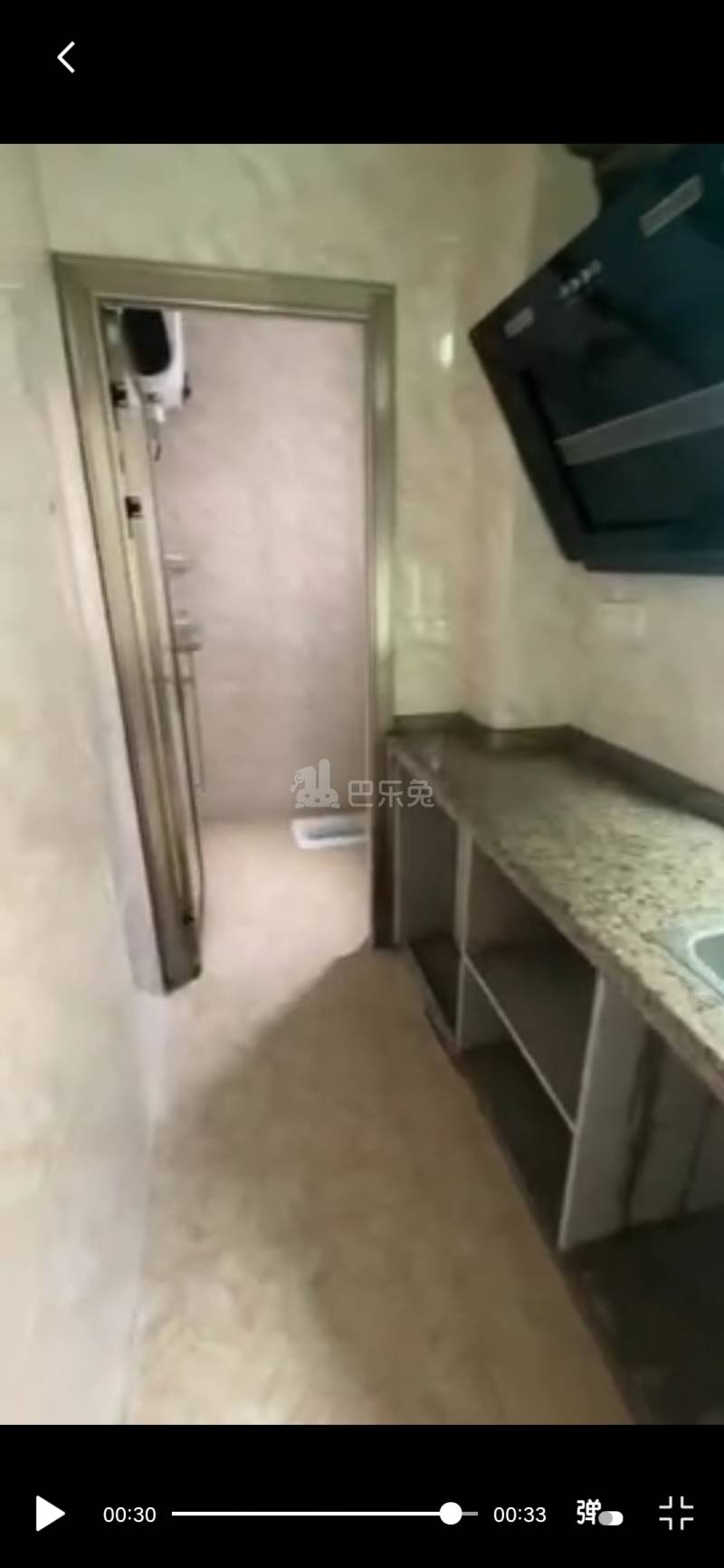 永泰村（白云区）10179145周边环境图1