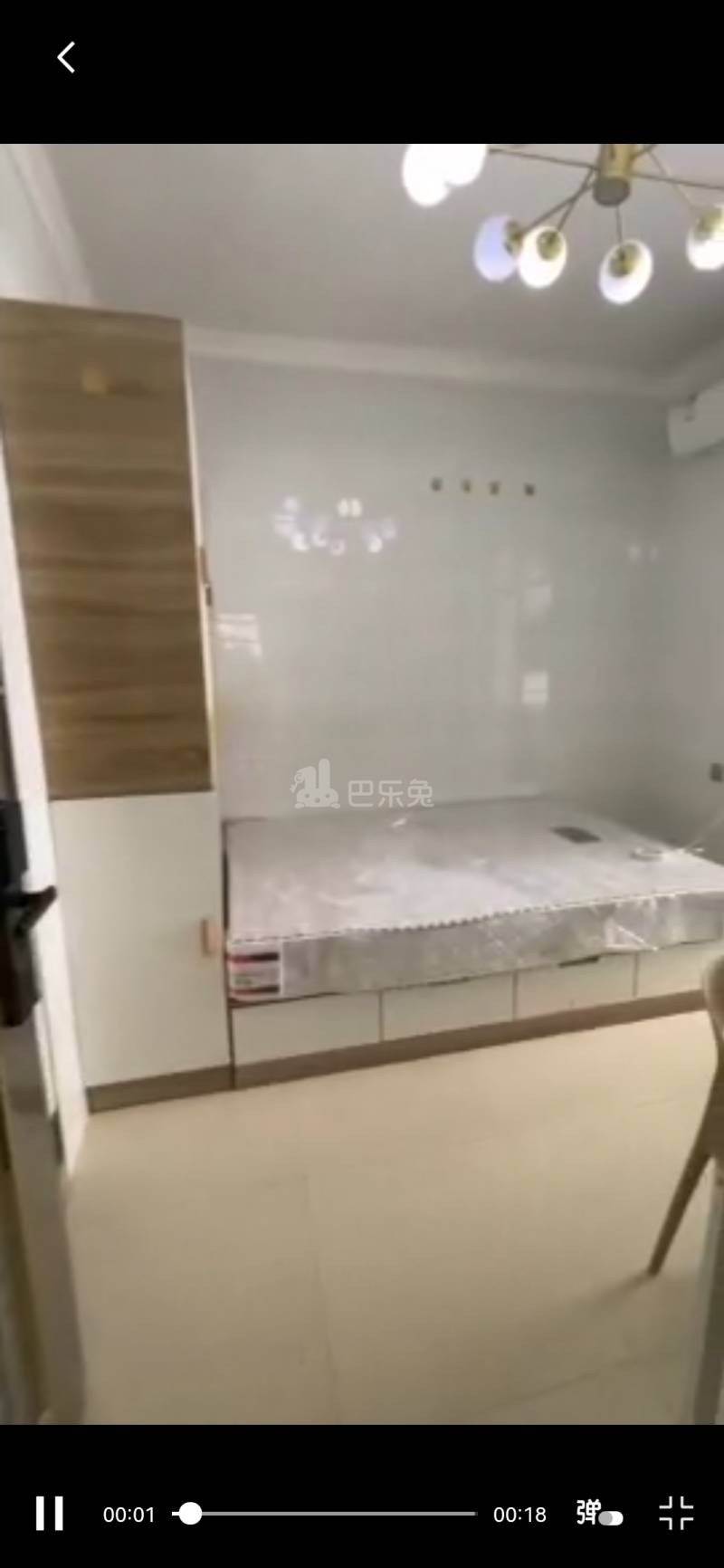 永泰村（白云区）10179165周边环境图2