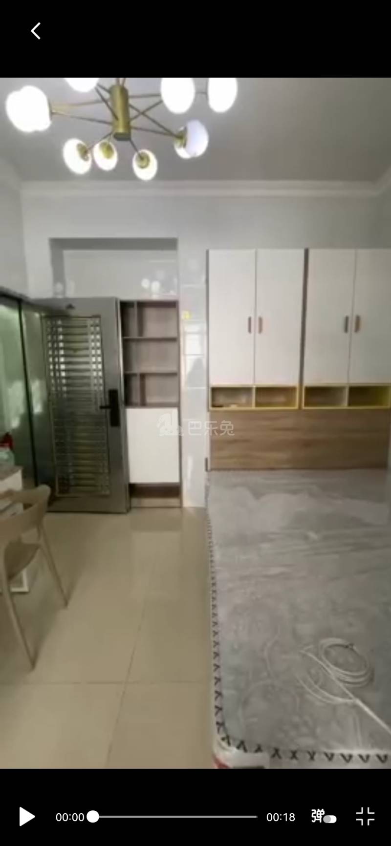 永泰村（白云区）10179197周边环境图1