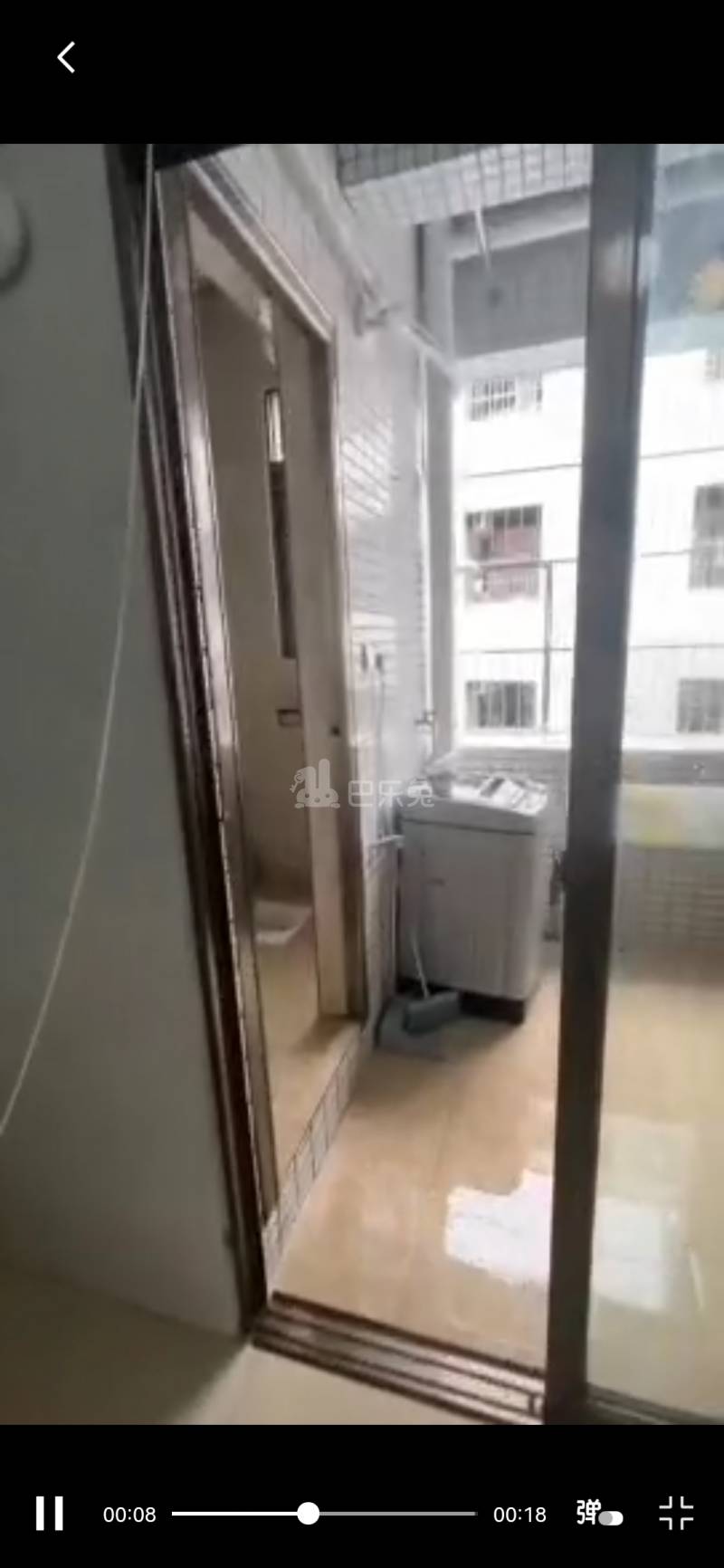 永泰村（白云区）10179197周边环境图2