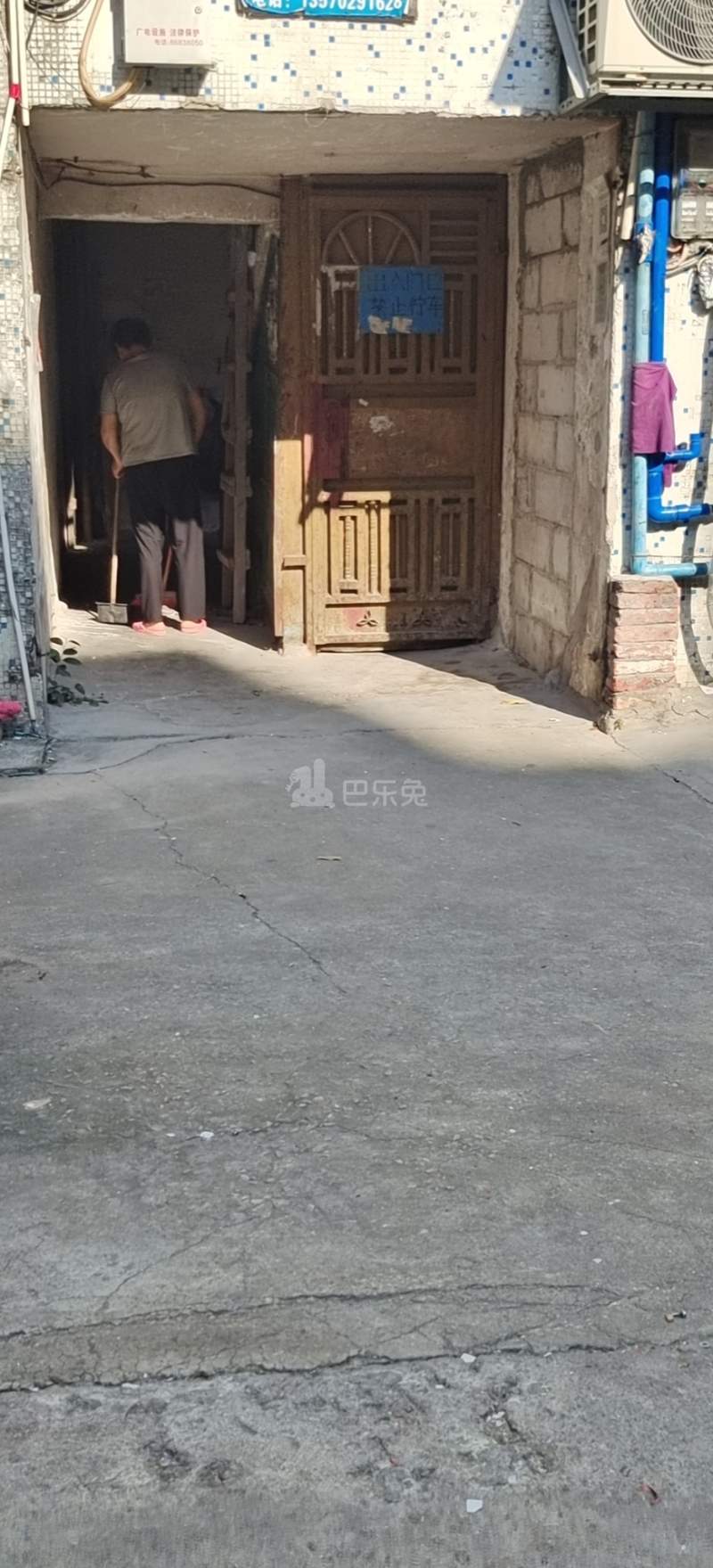 东华庄（花城路）10179212周边环境图1