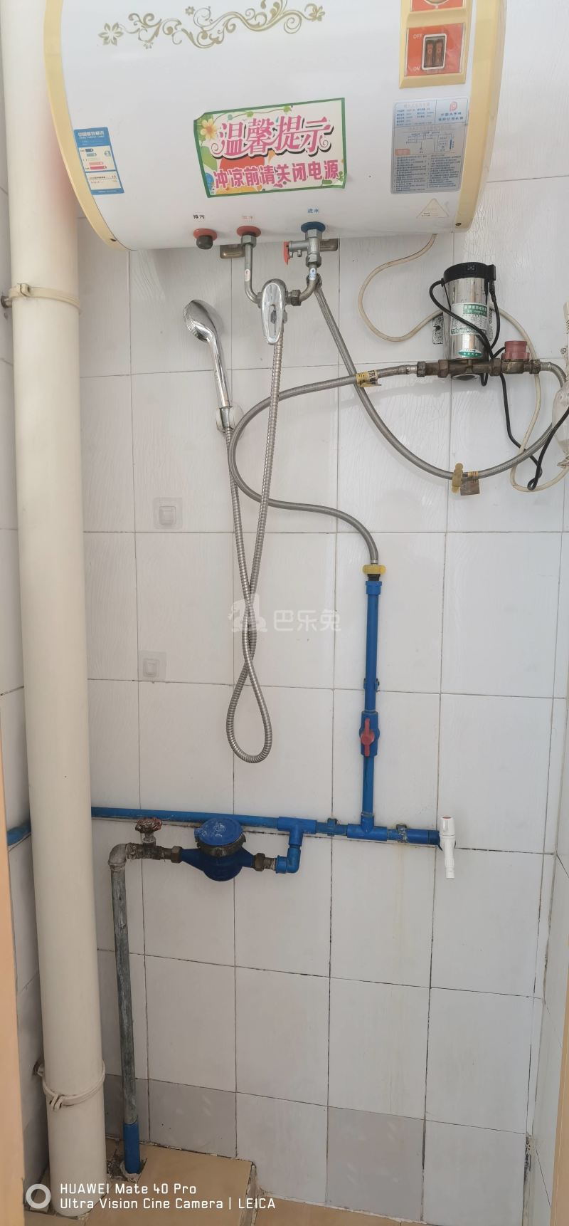 黄边村10181836周边环境图1