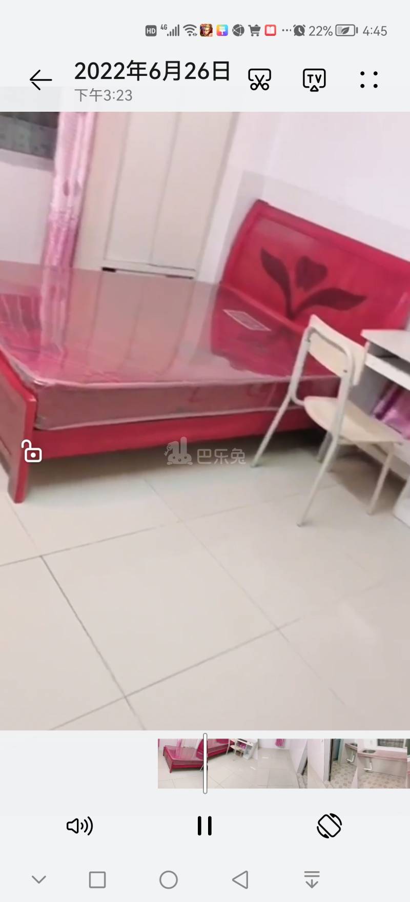 石牌村(天河区石牌绿荷西大街1号)10183741周边环境图0