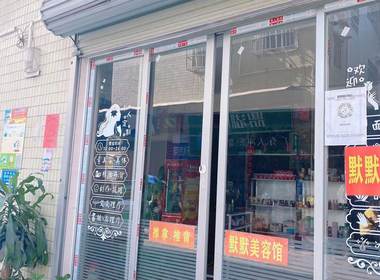 西塱村 1室1厅1卫