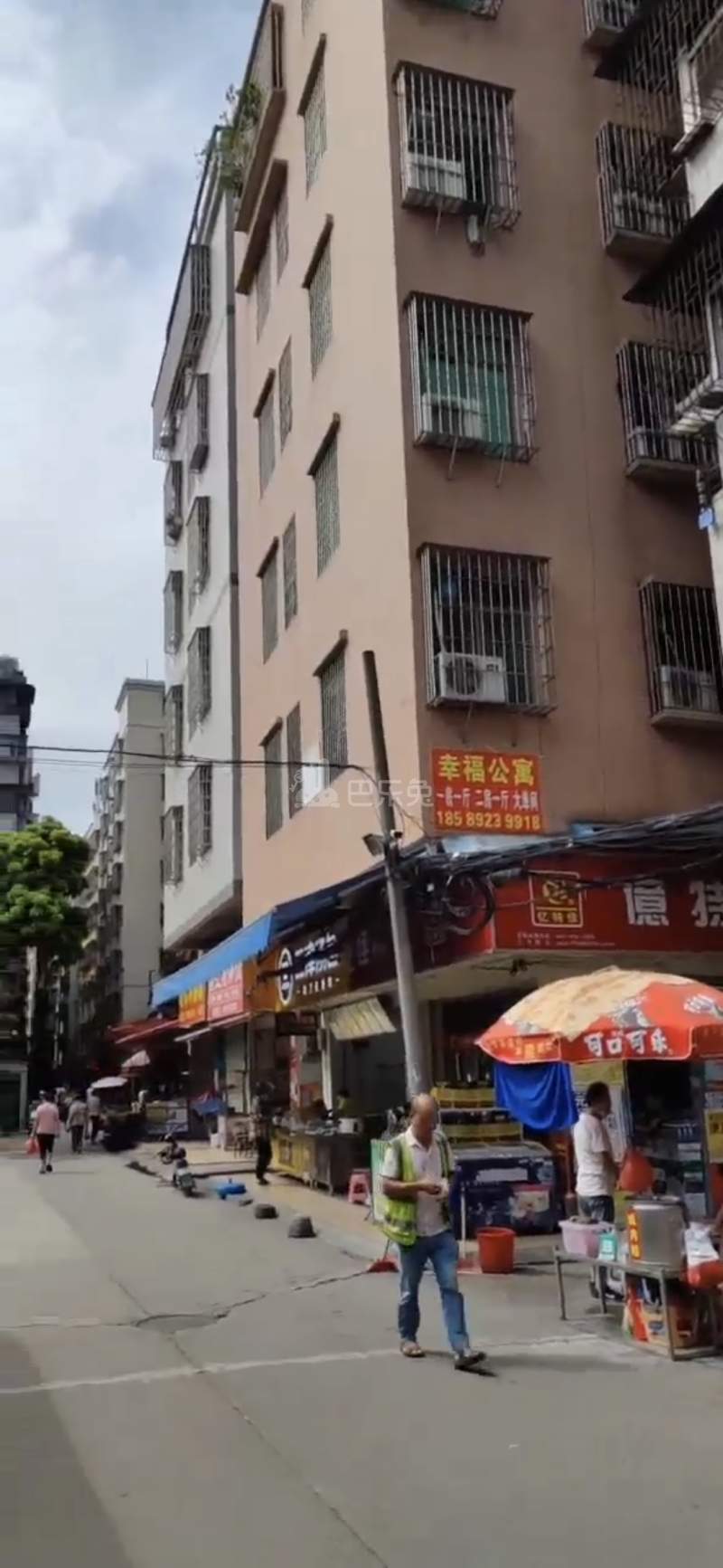 横潭村10185799周边环境图1