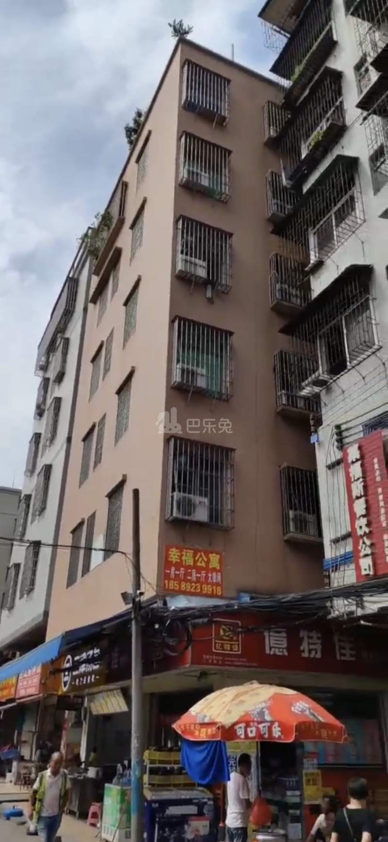 横潭村10185799周边环境图2