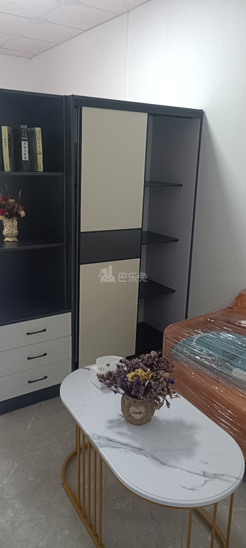 黄埔村10188042周边环境图1