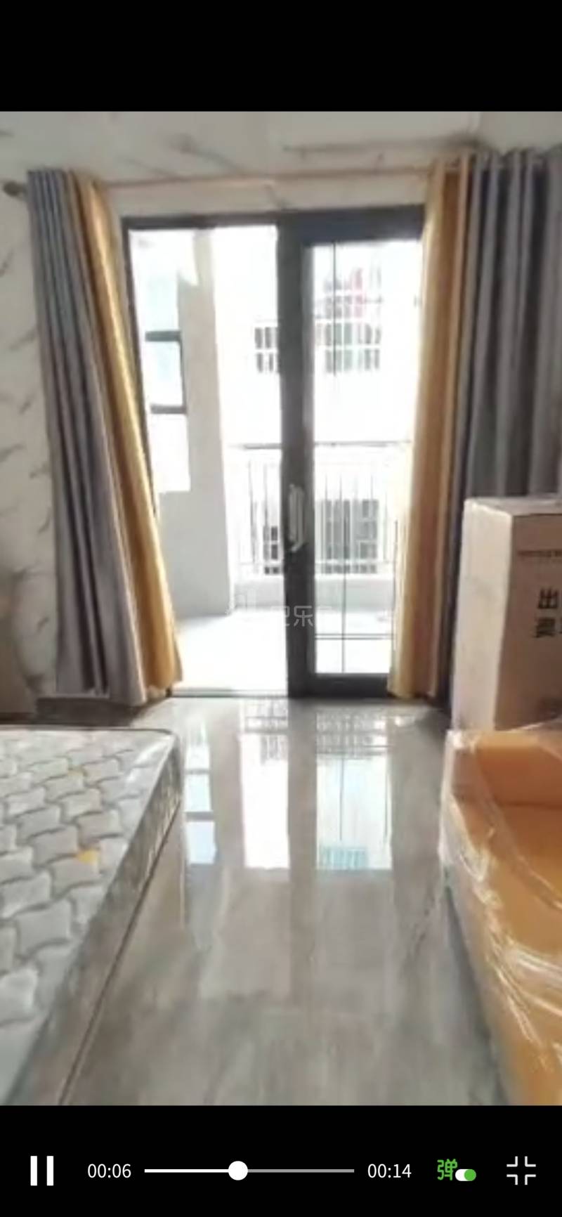 永泰村（白云区）10194073周边环境图2