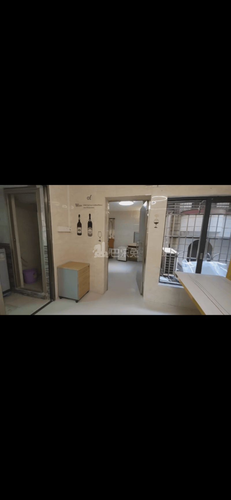 黄编村(番禺区市桥街道黄编村梨园大道南7号)10195965周边环境图2