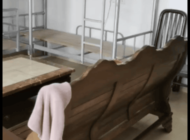 田美村 3室1厅1卫