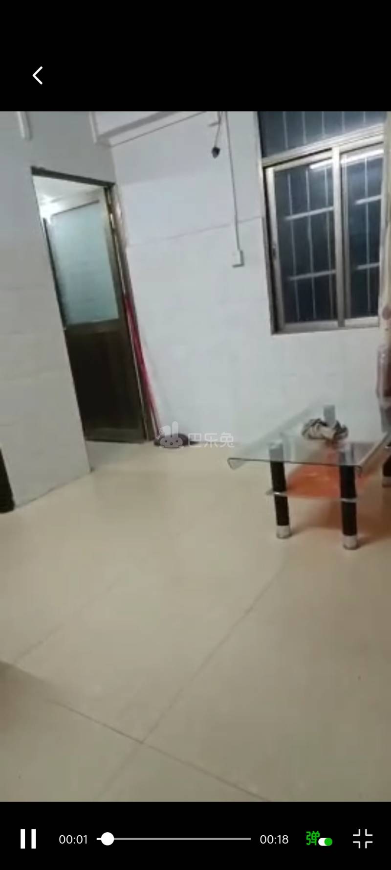 永泰村（白云区）10205367周边环境图0