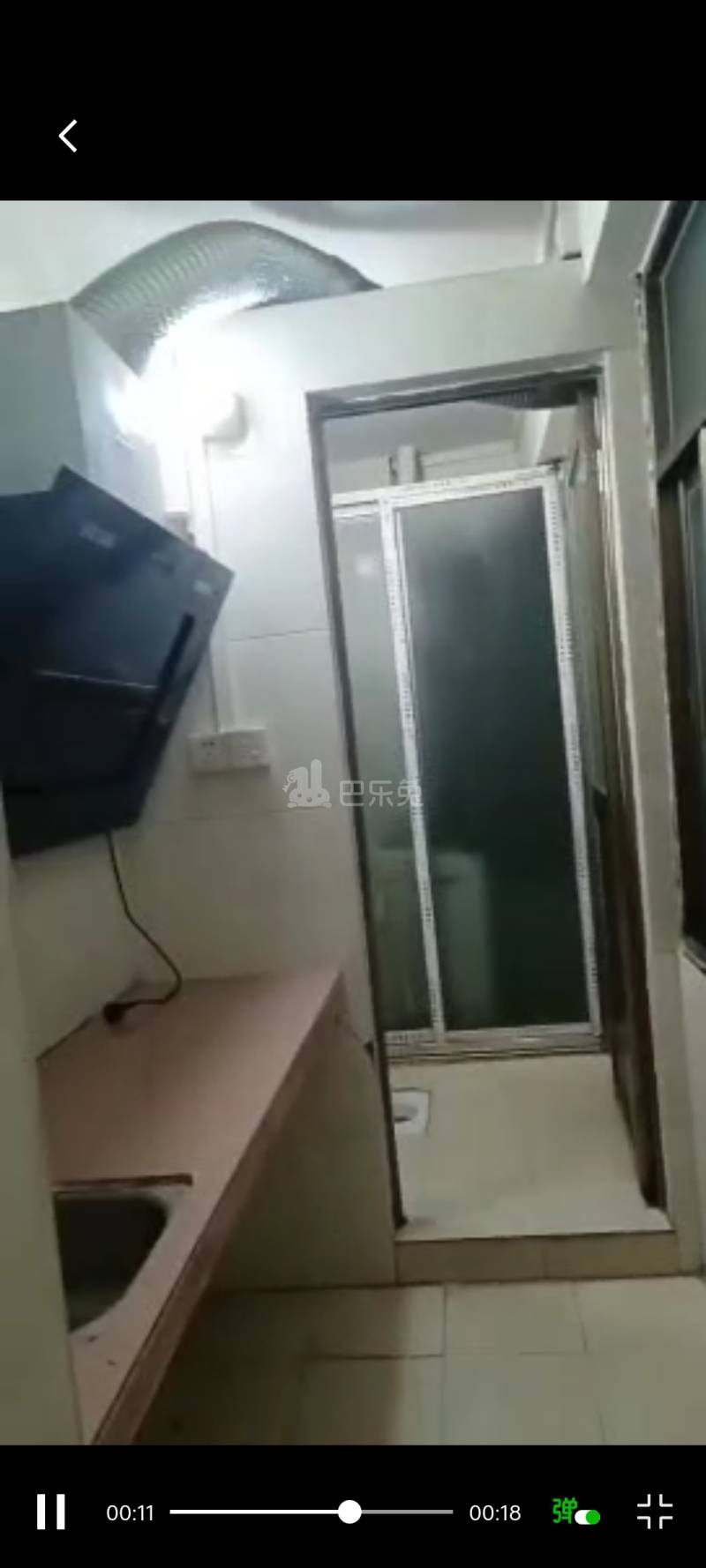 永泰村（白云区）10205367周边环境图1