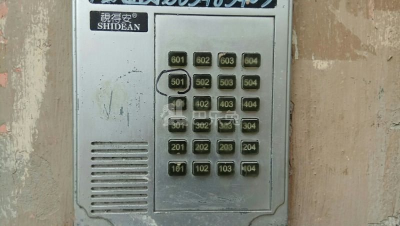 闻喜小区（场中路2251弄）14323673周边环境图0