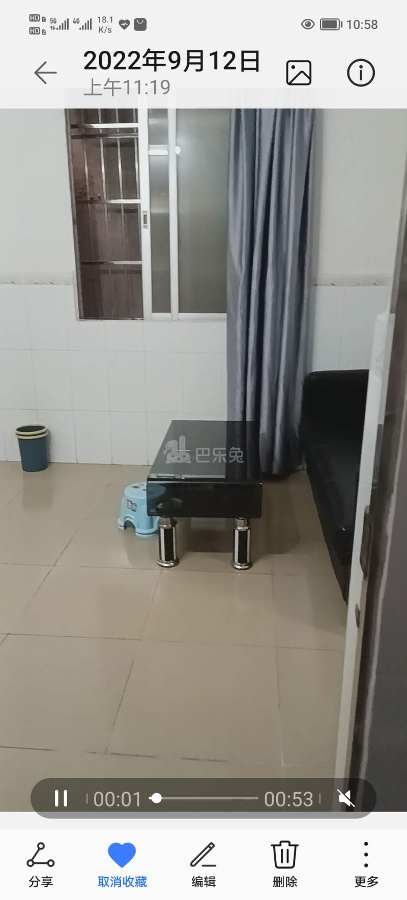 东约新村10219812周边环境图2