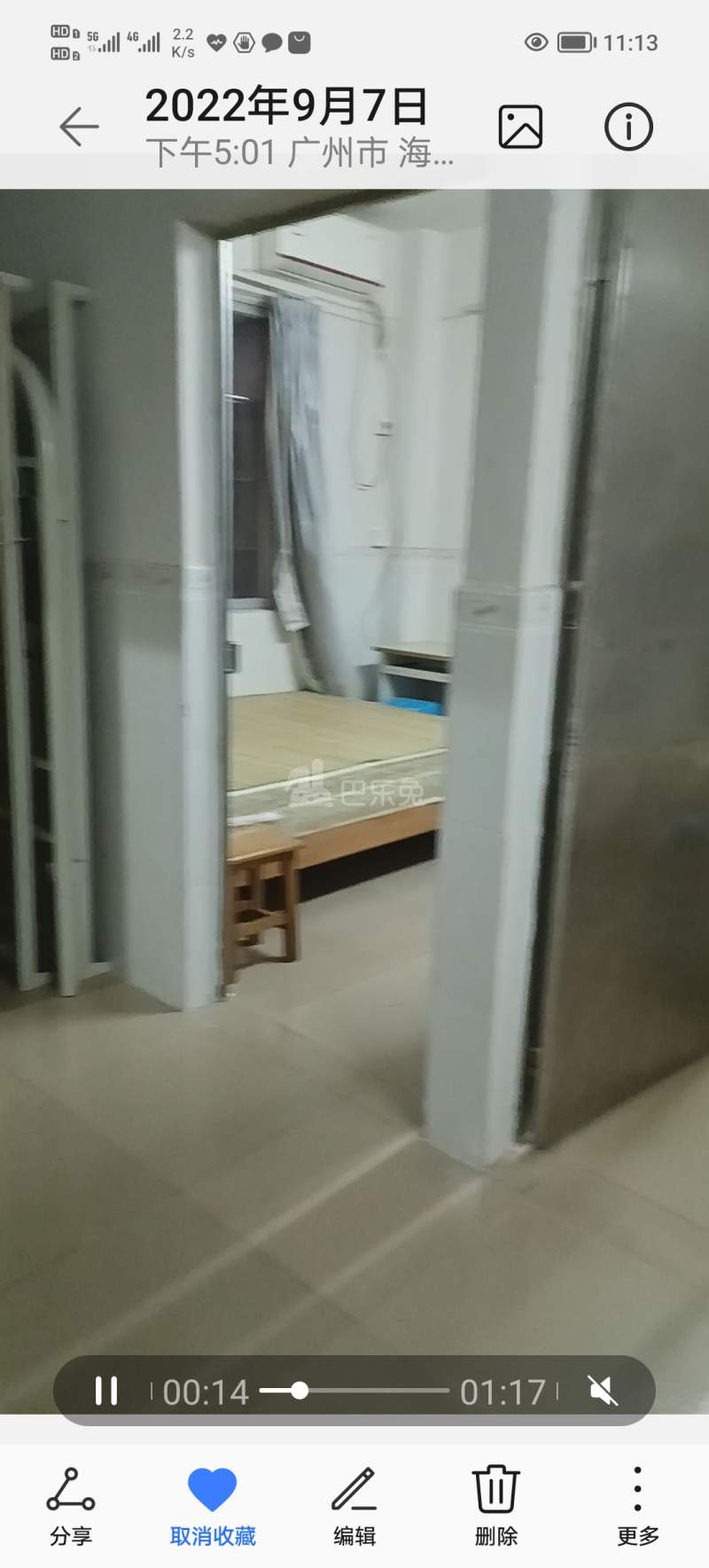 东约新村10219879周边环境图3