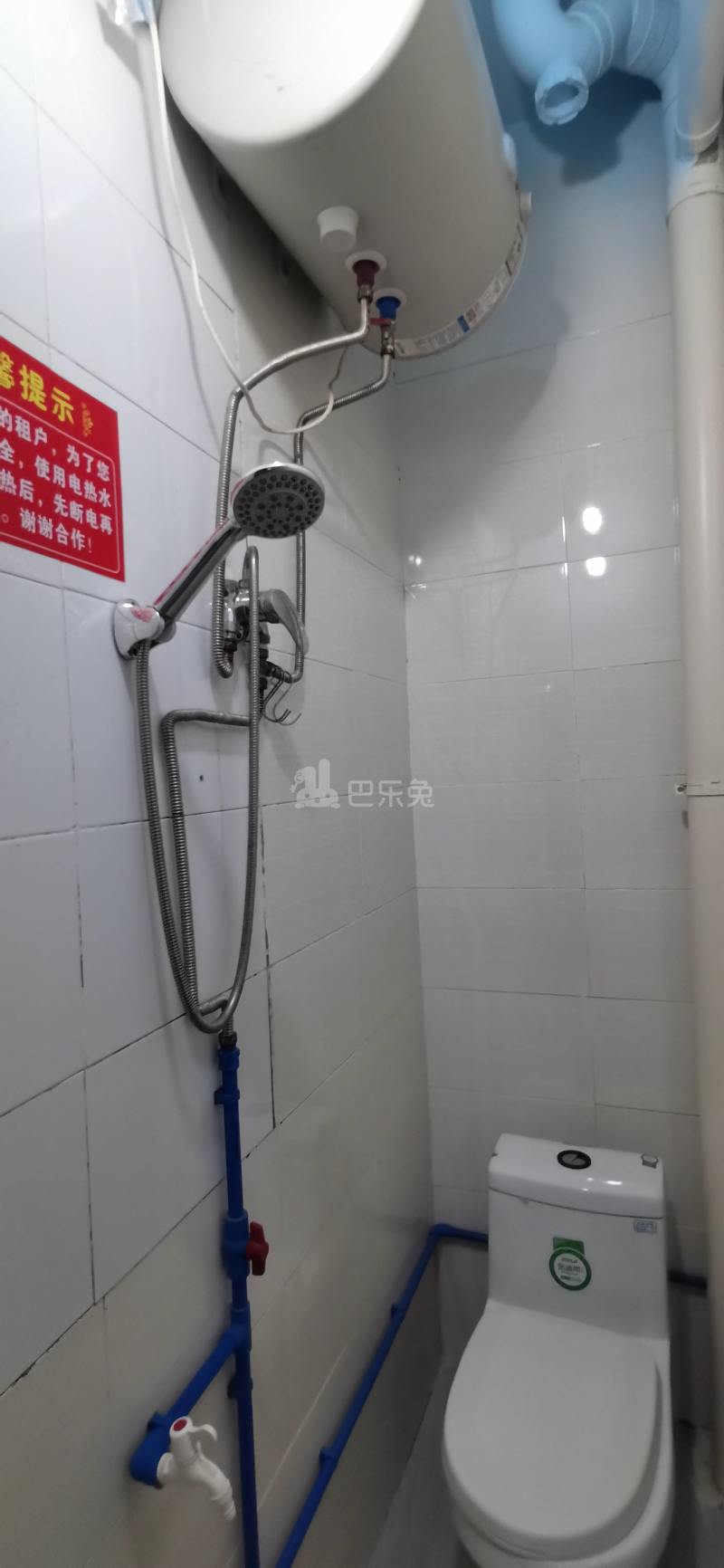 黄边村（白云区）10224313卫生间图0