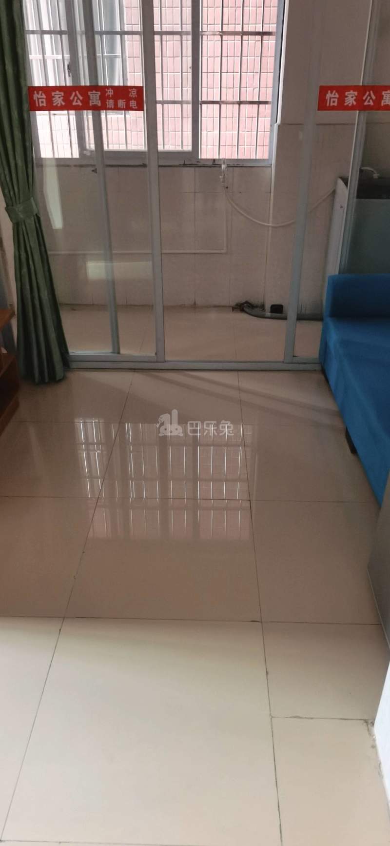 车陂村10224984周边环境图5