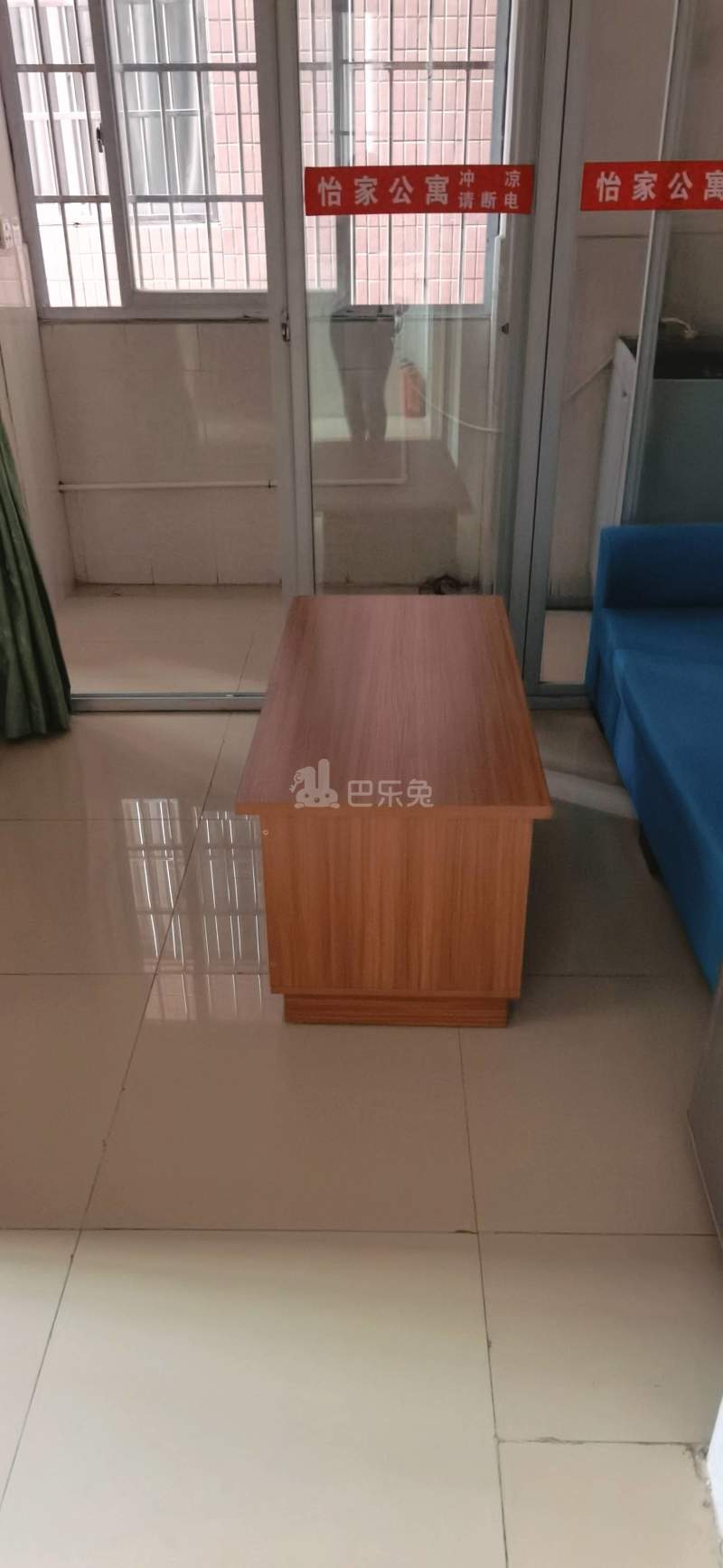 车陂村10224984周边环境图1