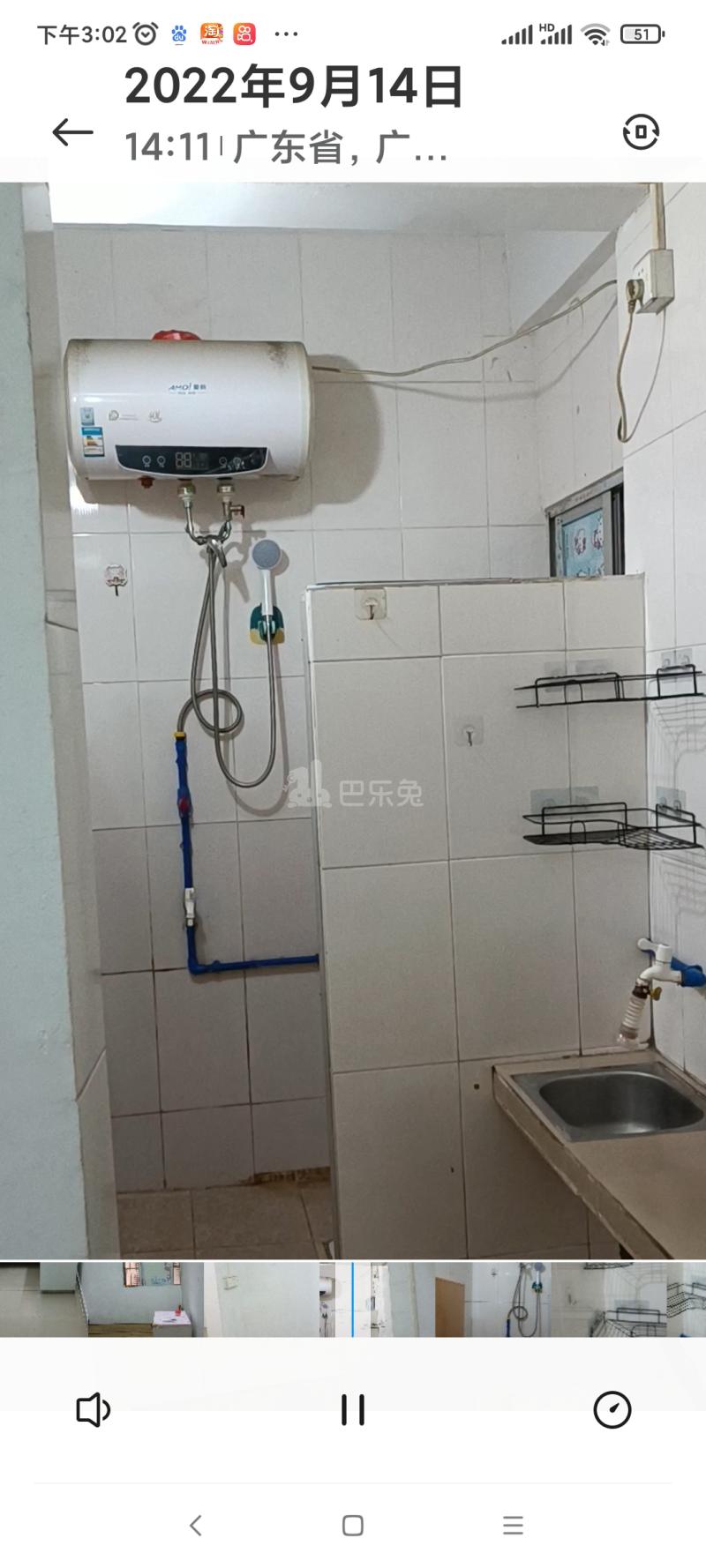 东约新村10229694周边环境图1