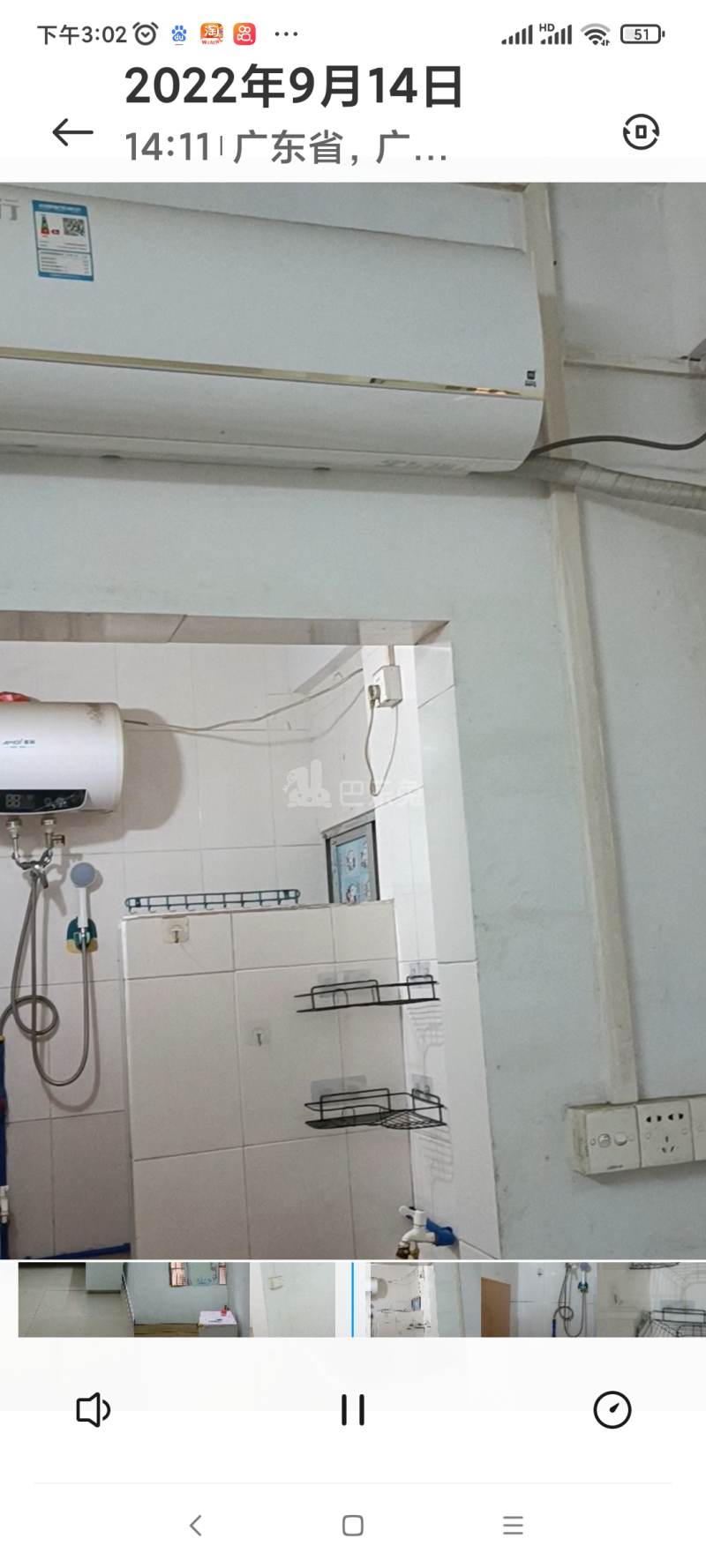 东约新村10229694周边环境图2