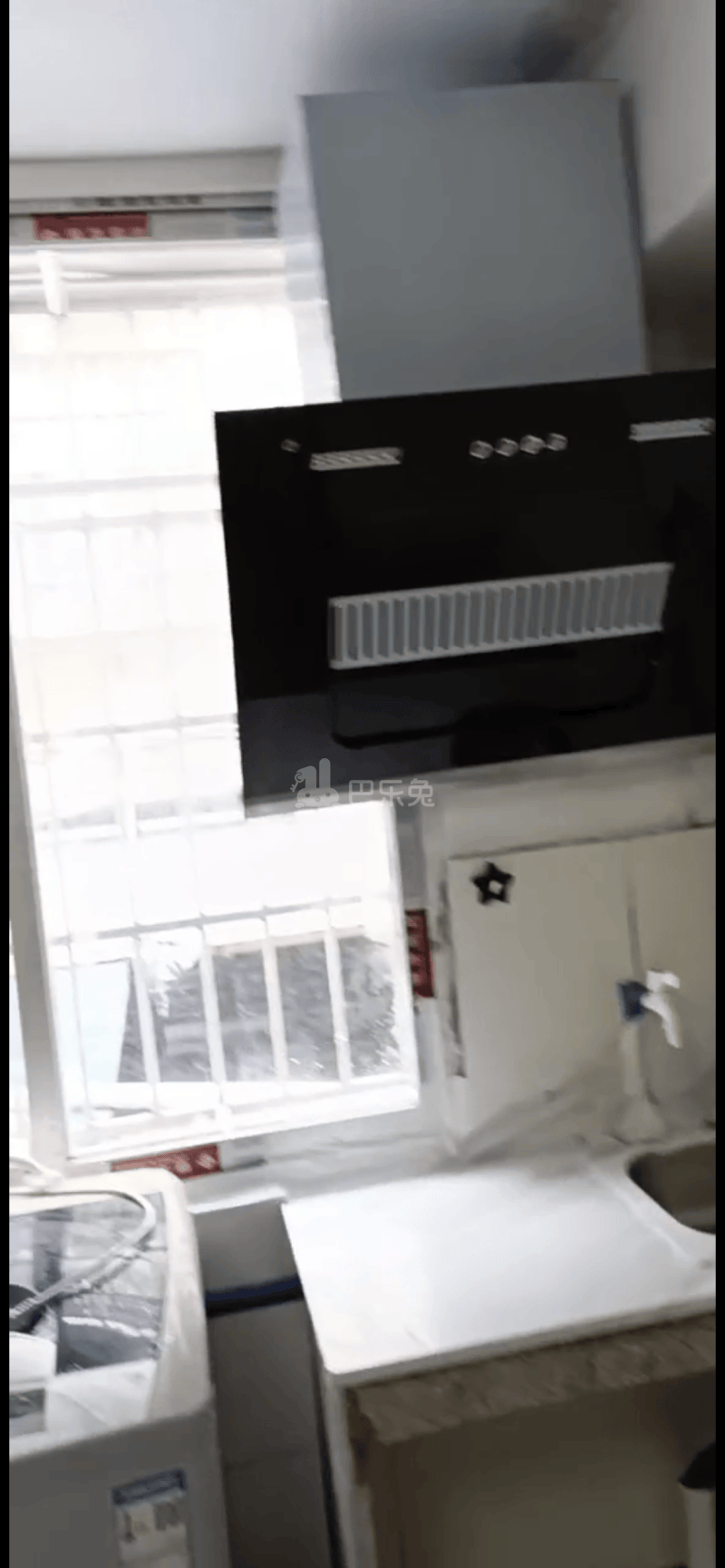 棠东村(天河区中山大道西777号)10235981周边环境图2