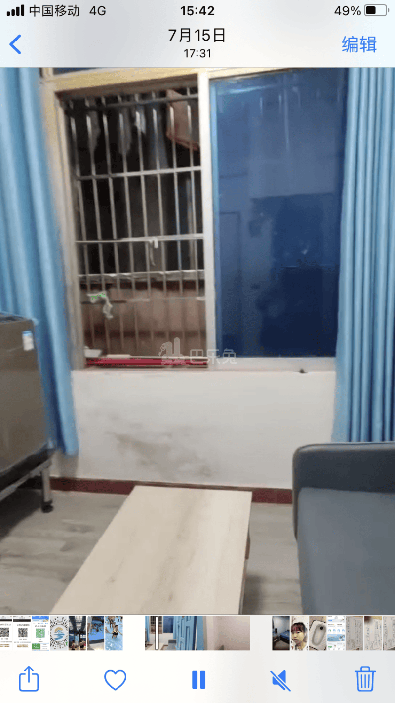 东约新村10237547周边环境图1