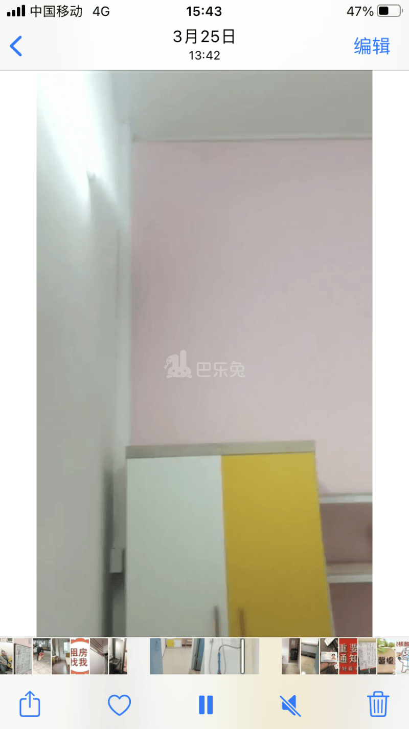 东约新村10237564周边环境图0