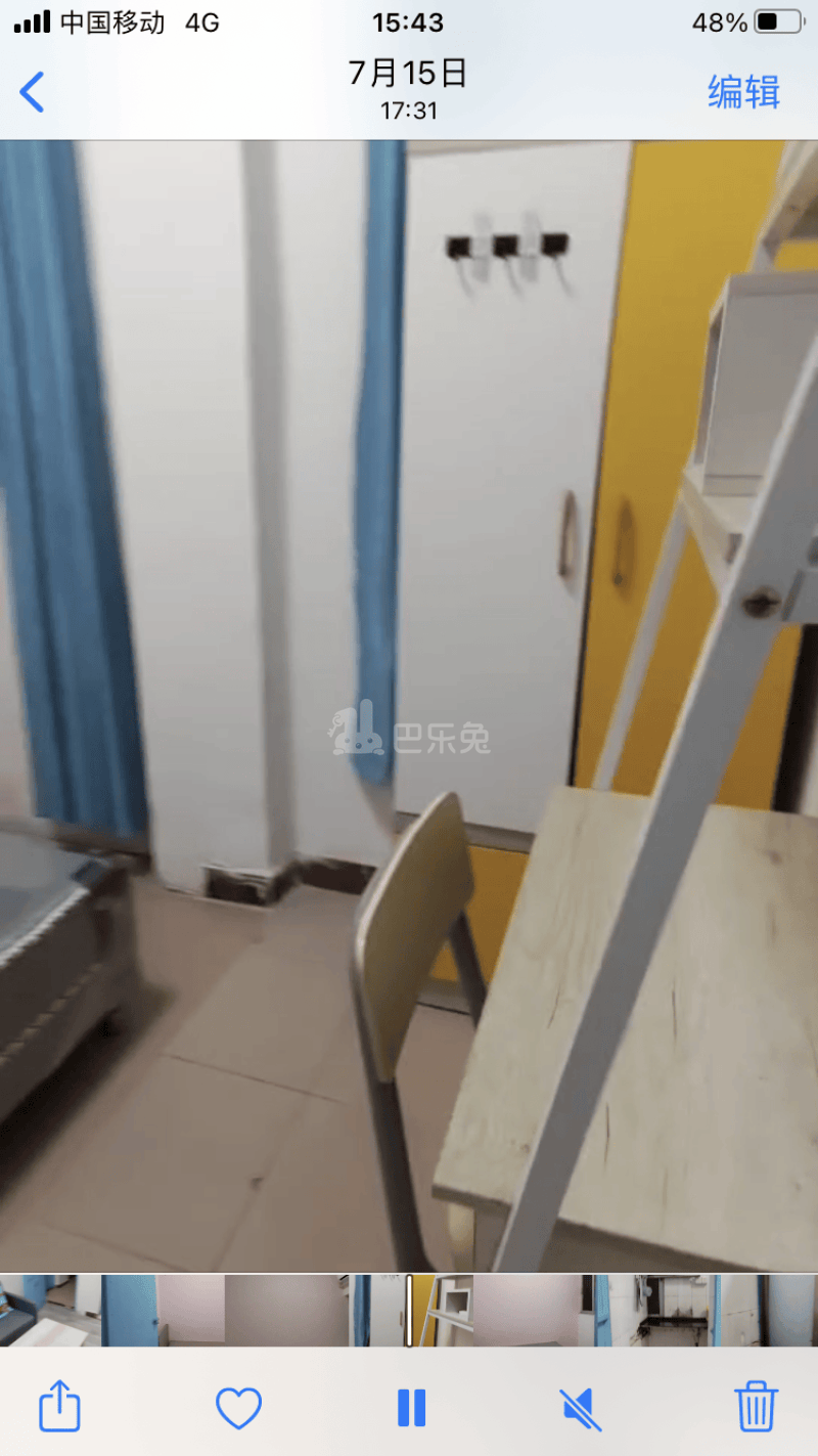 东约新村10237564周边环境图1