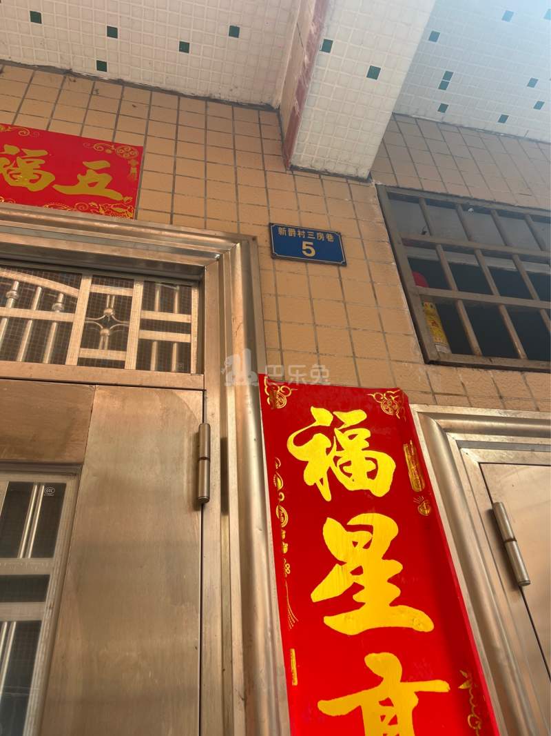 东塱村10237574周边环境图2