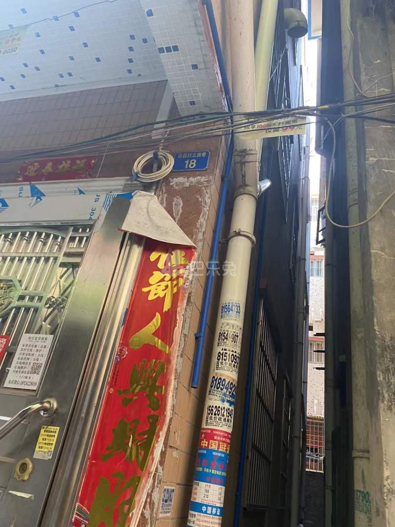 东塱村10237663周边环境图1