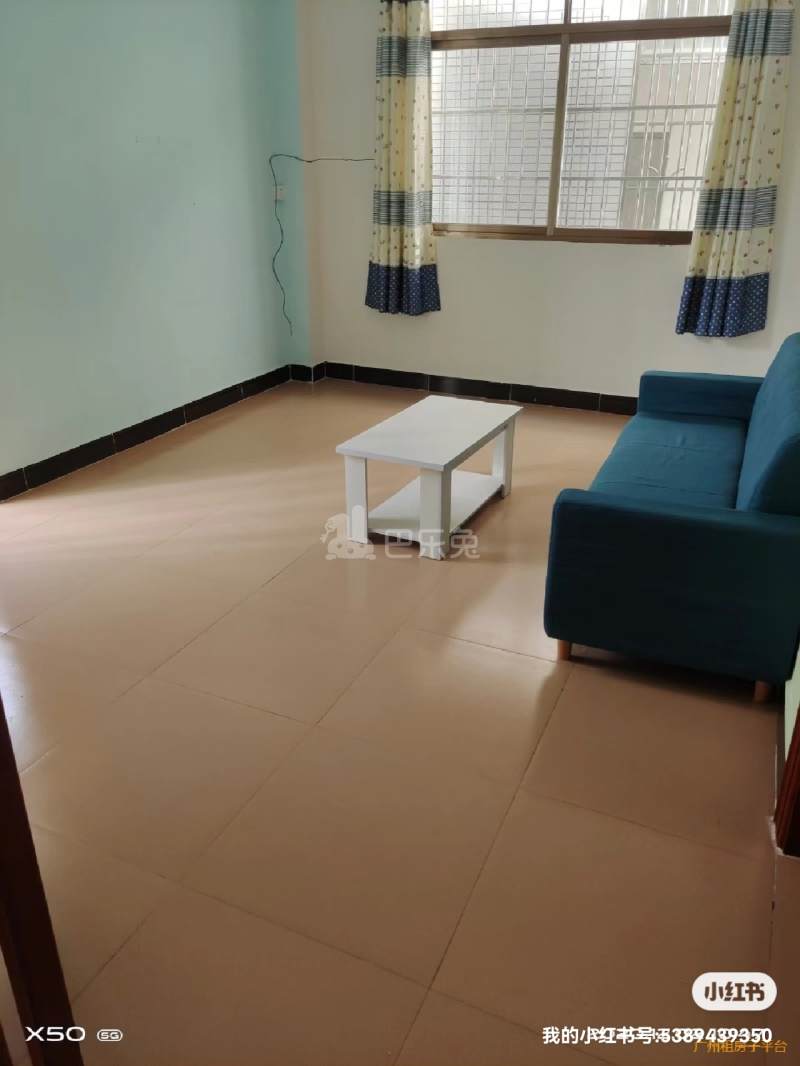 东塱村10238619客厅图2