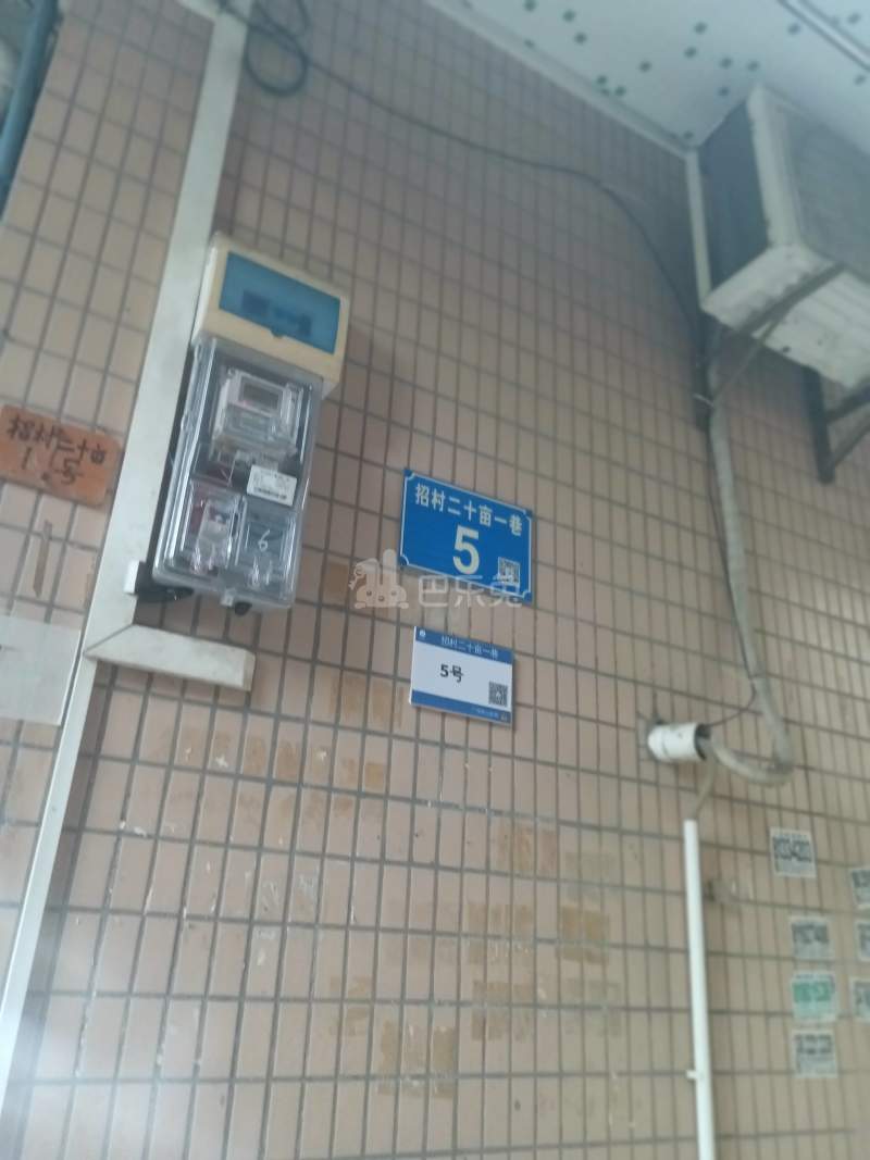 花苑小区10284611周边环境图1