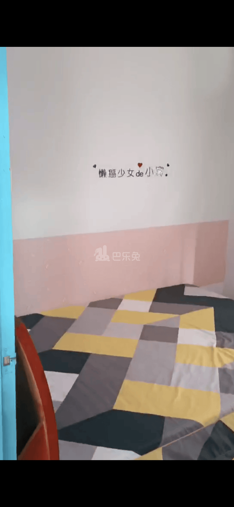 棠下村（天河）10286361周边环境图1