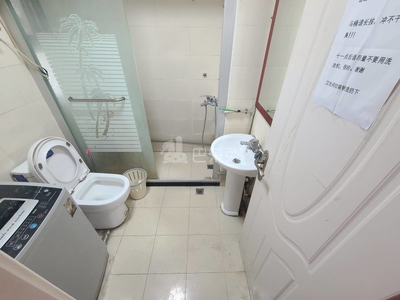 博学家园1787221卫生间图8