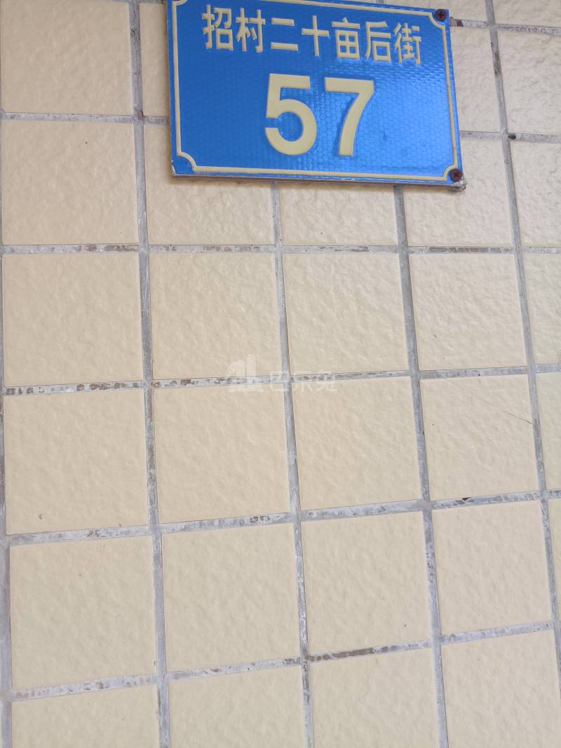 花苑小区10293948周边环境图1