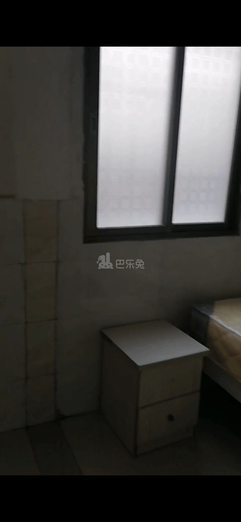 黄编村(番禺区市桥街道黄编村梨园大道南7号)10299252周边环境图2