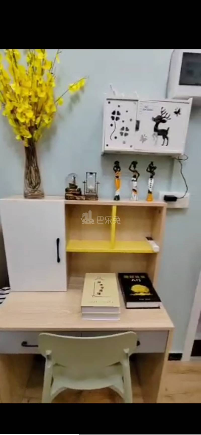 员村10334588周边环境图1