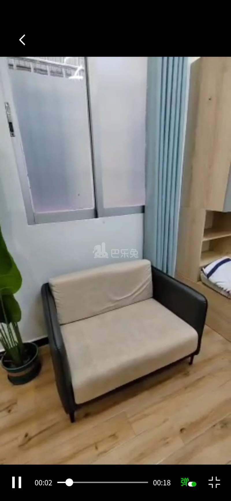 员村10334588周边环境图4