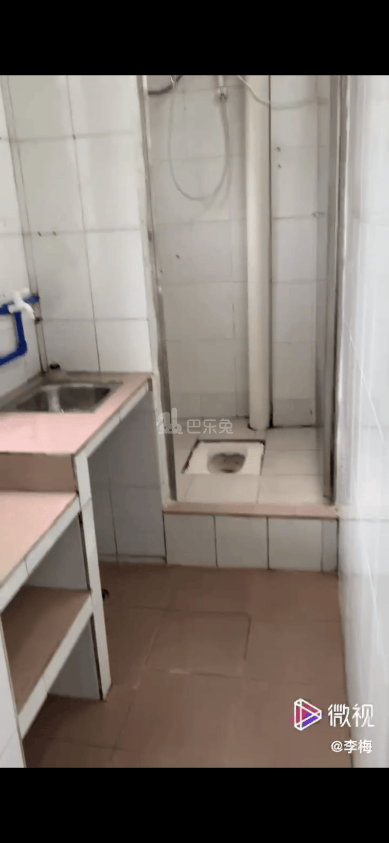 棠下村（天河）10345553周边环境图1