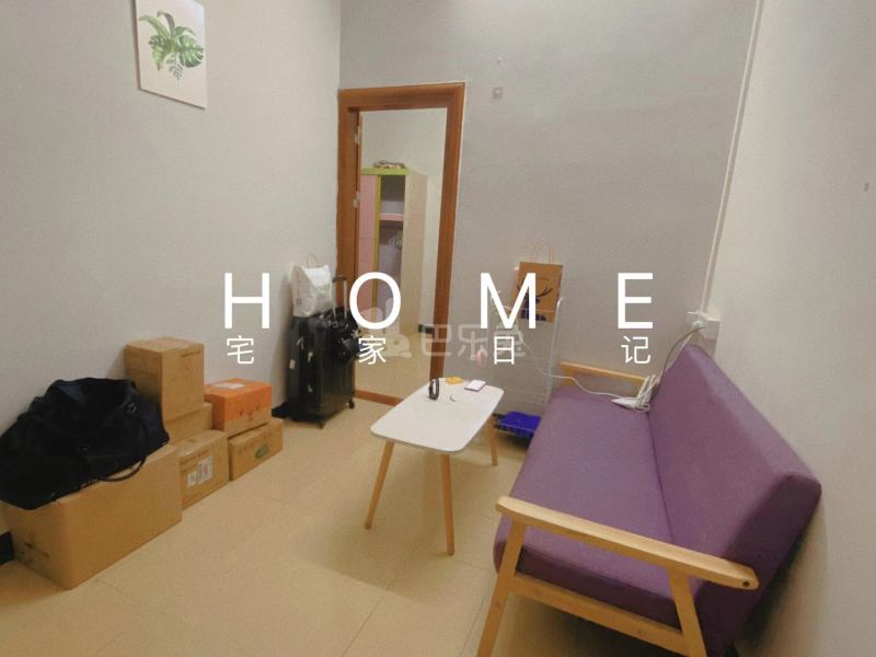 沙涌小区10355676周边环境图3