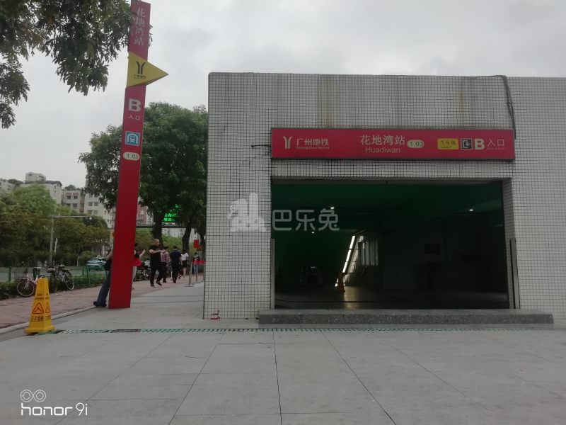 招村新街10355775周边环境图5