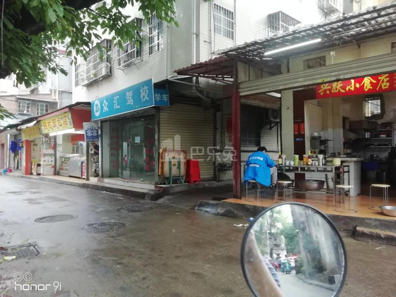 招村新街10355775周边环境图8