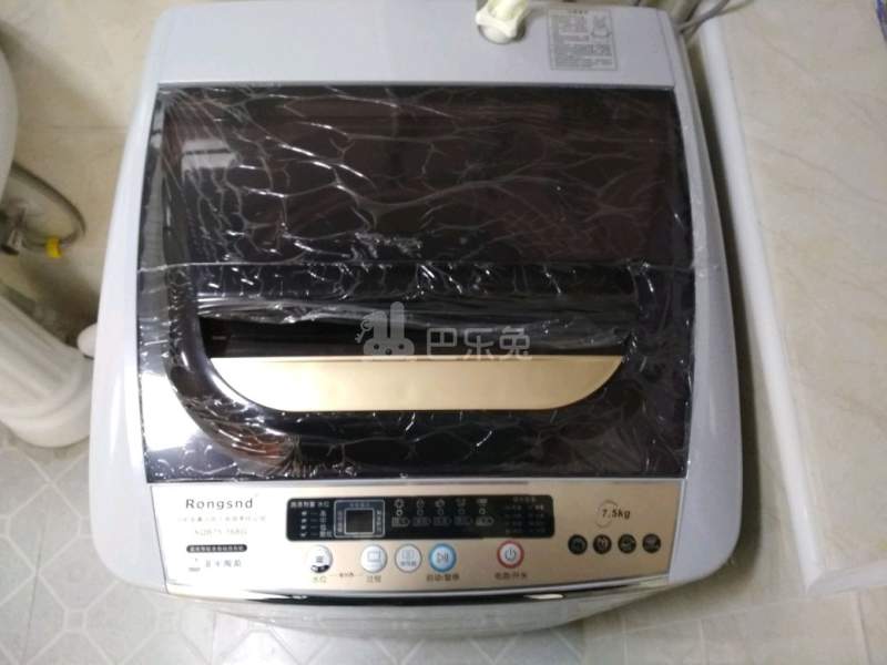 金桥新城金舍苑5063852卫生间图11